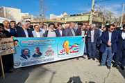  حضور مدیرکل ، معاونین و مدیران ستادی دامپزشکی کهگیلویه وبویراحند در مراسم ۹ دی در مصلی امام خمینی (ره) شهر یاسوج + تصاویر