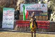 جشنواره بزرگ عشایر و انقلاب اسلامی در سرآبننیز گچساران + تصاویر