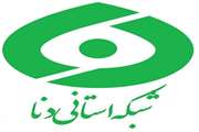 پاسخ معاون سلامت دامپزشکی کهگیلویه و بویراحمد به درخواست دامداران بهمئی در بسته درخواست های مردمی شبکه دنا