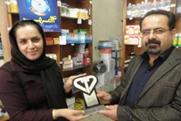 تجلیل از همکاران بخش خصوصی همزمان با گرامیداشت 14 مهر روز ملی دامپزشکی