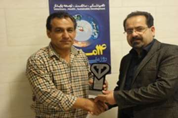 تجلیل از همکاران بخش خصوصی همزمان با گرامیداشت 14 مهر روز ملی دامپزشکی