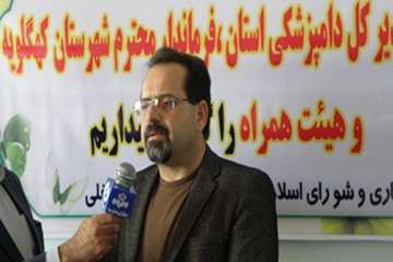 بازدید از منطقه محروم دیشموک شهرستان کهگیلویه