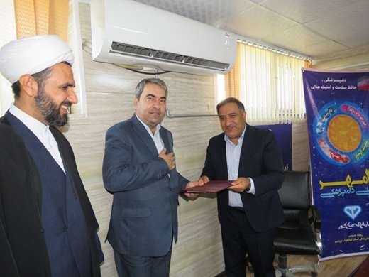 جشن روز ملی دامپزشکی با حضور رئیس سازمان جهادکشاورزی کهگیلویه وبویراحمد