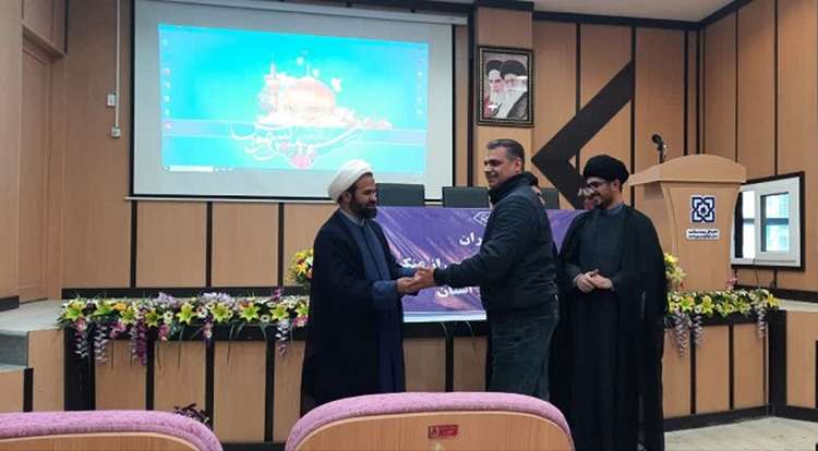 دبیر امر به معروف و نهی از منکر دامپزشکی بعنوان دبیر نمونه و پرتلاش دستگاه های اجرایی کهگیلویه وبویراحمد معرفی گردید + تصاویر