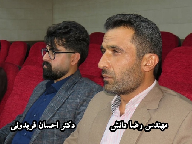 احسان فریدونی به عنوان سرپرست جدید نمایندگی دامپزشکی شهرستان مارگون منصوب شد